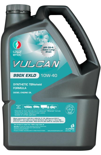 Vulcan 990X EXLD SAE 10W-40